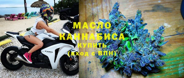 MDMA Premium VHQ Армянск