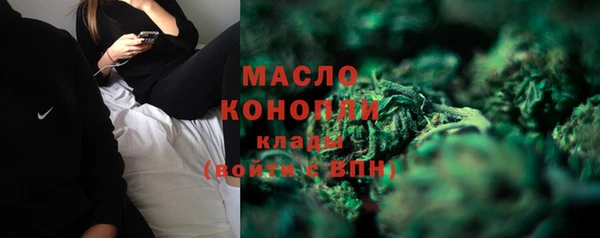 MDMA Premium VHQ Армянск