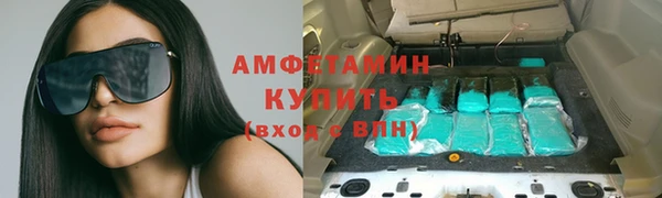 прущий лед Аркадак